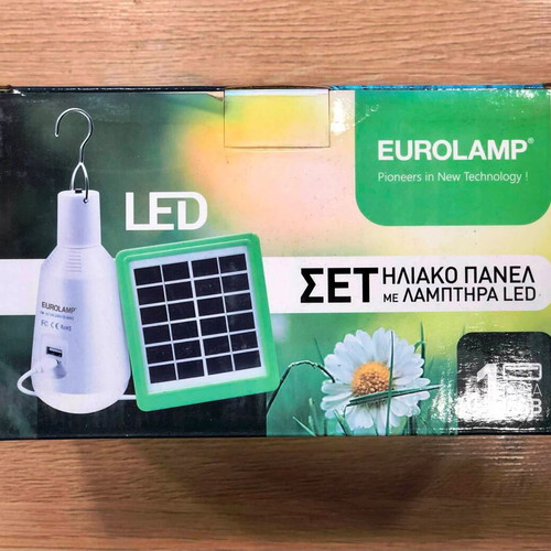 Solar panel set with LED lamp new
