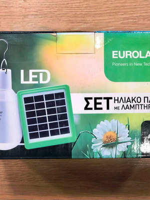 Solar panel set with LED lamp new