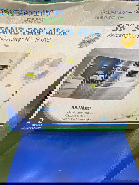 Conceptum CF-016 Подов вентилатор Стенд 40см 45W