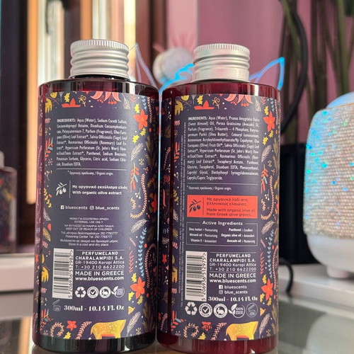 Body lotion and shower gel set new, unused