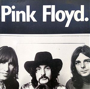 Pink Floyd (Βιβλίο, Εκδόσεις Σιγαρέτα)