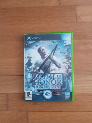 Medal of Honor Rising Sun Xbox used, moderate condition