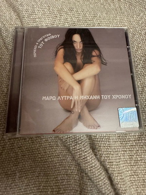Maro Lytra I Michani Tou Chronou CD like new, laiko