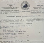 Old insurance policy document
