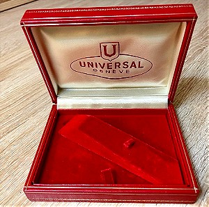 Universal Geneve Vintage Κουτί για ρολόι