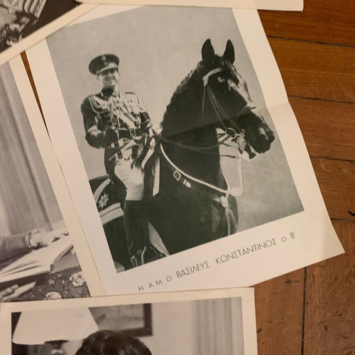 Konstantinos Anna Maria 1974 commemorative prints used, pack