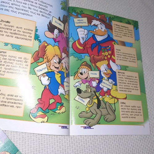 The Little Explorers books 6 rare issues new, All about nature