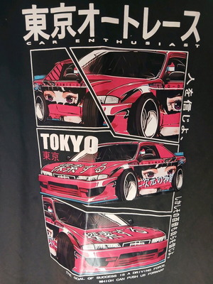 Short-sleeve t-shirt new, size S, black
