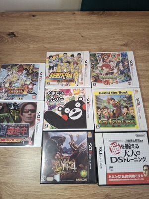 Nintendo DS and 3DS Games Bundle like new, Japanese language