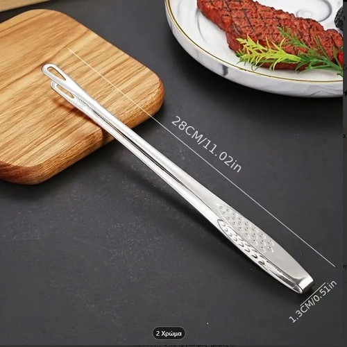 Stainless Steel Barbecue Tongs new with long handle and Korean style