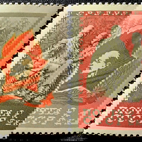 Σοβιετική Ένωση 1970