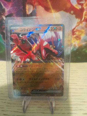 Pokemon Japan Card нова от бустер в калъф