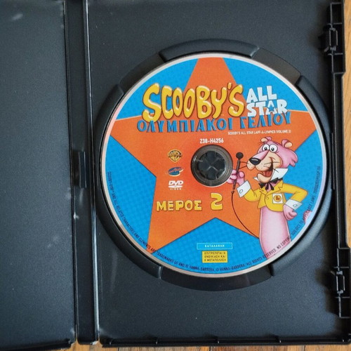 Scooby Doo All Star Olympic Laffs Part 2 DVD used, dubbed