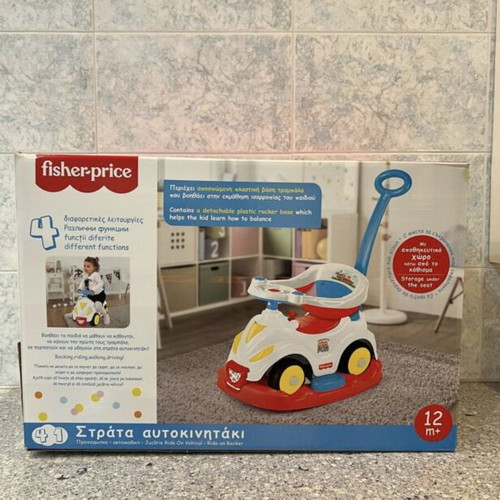 Fisher-Price 4-in-1 Ride-On Car with Rocker and Storage