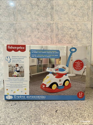 Fisher-Price 4-in-1 Ride-On Car with Rocker and Storage
