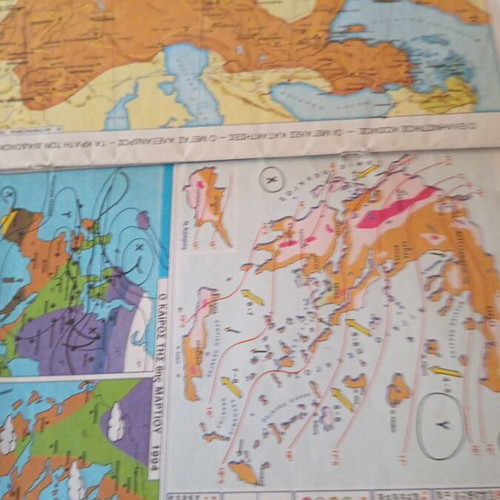 Atlas with many maps used, missing covers