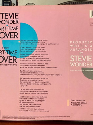 Stevie Wonder Part-Time Lover βινύλιο σαν καινούργιο, pop