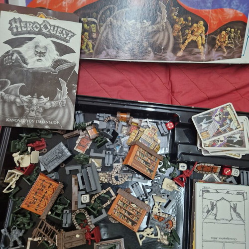 Heroquest Greek board game used, 99% complete
