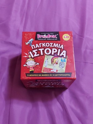 Brain Box World History knowledge game like new