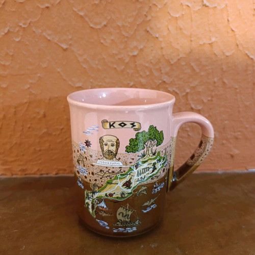 Island mugs new with designs