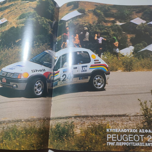 Autopit car magazine issue 62 1991