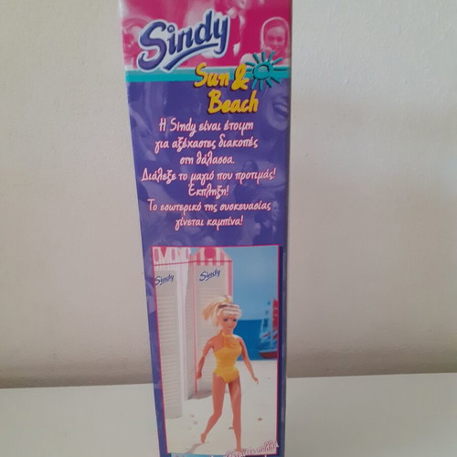 Sindy Sun & Beach doll, Hasbro, sealed