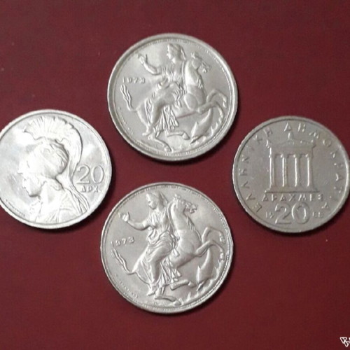 Greek collectible coins used, set of 4 twenty drachmas