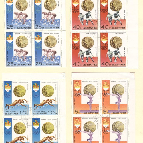 Korea 1976 sports stamps pack, new