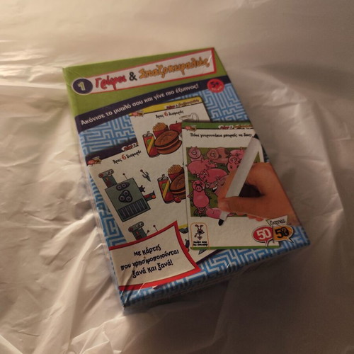 Brain Training Knowledge Board Game like new