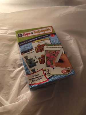 Brain Training Knowledge Board Game like new