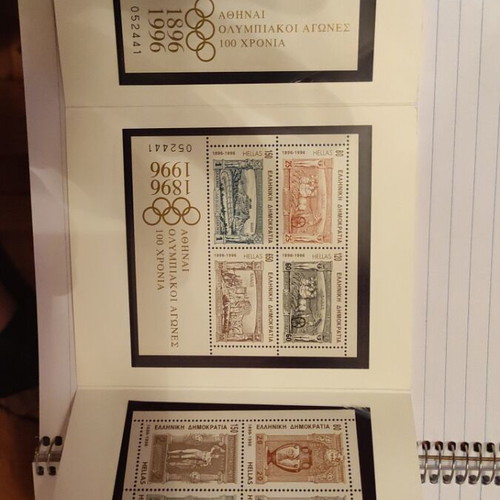 Greek Stamps New Olympic Games Athens 1896-1996 Set of 12