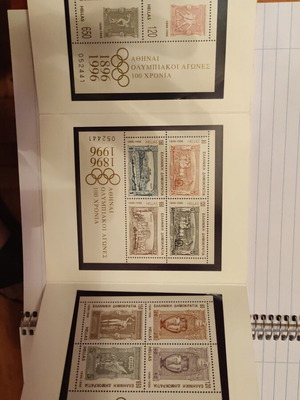 Greek Stamps New Olympic Games Athens 1896-1996 Set of 12