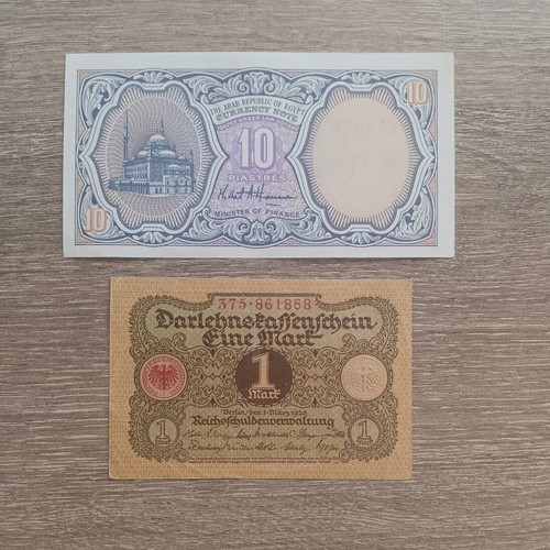 Lot of 2 banknotes Germany-Egypt, like new