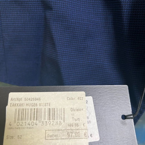 Boss blue vest new 100% wool 52 Italian size large