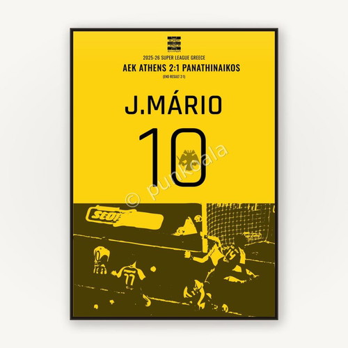AEK Football Poster A3 with Frame new