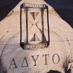 Anser x Eversor "Adyto" T-shirt like new, unisex, size S, black