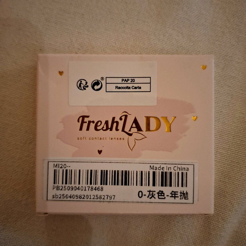 Χρωματιστοί φακοί επαφής FreshLady Siri Gray 14.2mm καινούργιοι σφραγισμένοι