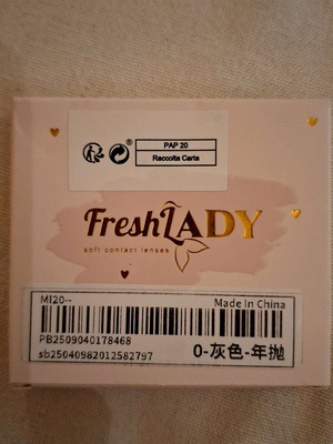 Χρωματιστοί φακοί επαφής FreshLady Siri Gray 14.2mm καινούργιοι σφραγισμένοι