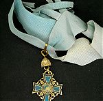  Αναμνηστικό μετάλλιο "Ταξιάρχης Αποστόλου Μάρκου - Πατριαρχείο Αλεξανδρείας".