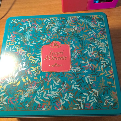 Metal box used