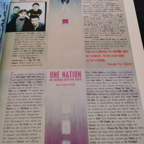 Voice music magazine #4 with cover wear, August-September 1997