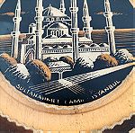  Διακοσμητικό χάλκινο Κωνσταντινούπολης, εποχής 1960