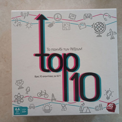 Top 10 board game used