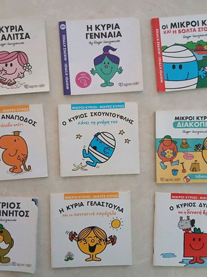 Children's books 'The Little Men' used, set of 9
