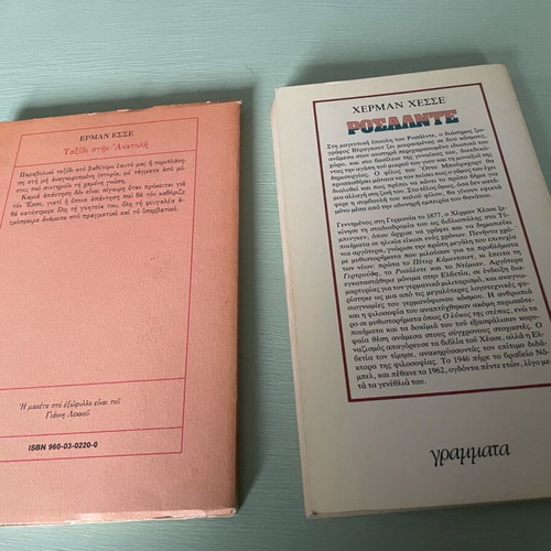 Hermann Hesse books used, Rosalde and Journey to the East