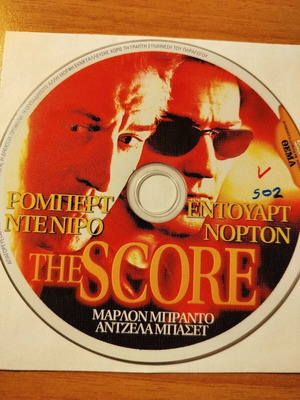The Score DVD like new, 2001 movie starring Robert De Niro