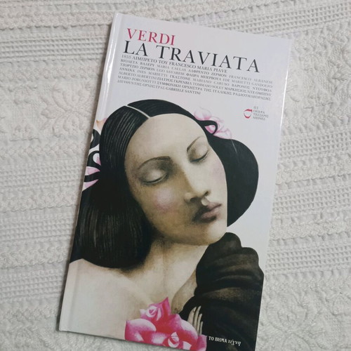 Verdi-La traviata 2CD like new, classical opera with study