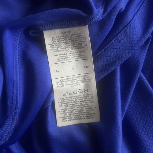 Nike 2024 France Home Football Shirt, XL