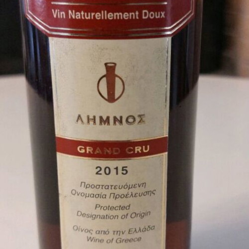 Moschatos Limnou Grand Cru Vintage 2015 sealed bottle 500ml