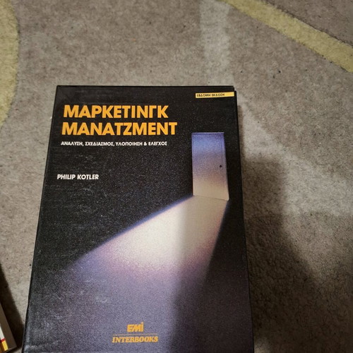 Marketing Management Philip Kotler volumes a b like new